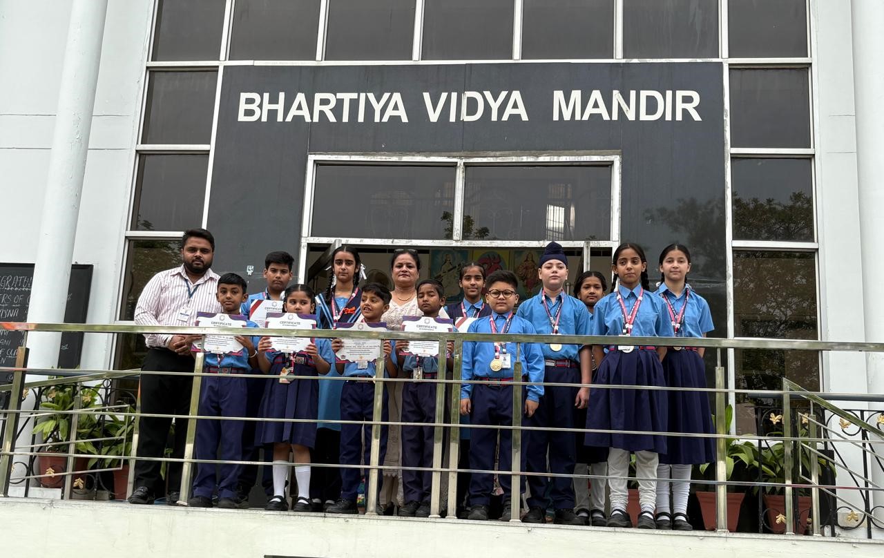 ACHIEVEMENT IN CYBER OLYMPIAD
